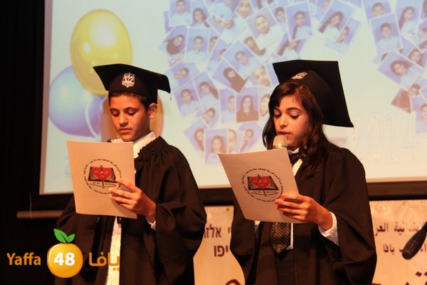 takhreej zahra2 0619 (52).JPG